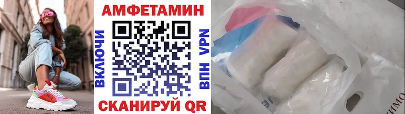 это какой сайт  Мичуринск  АМФ Розовый  omg ONION 