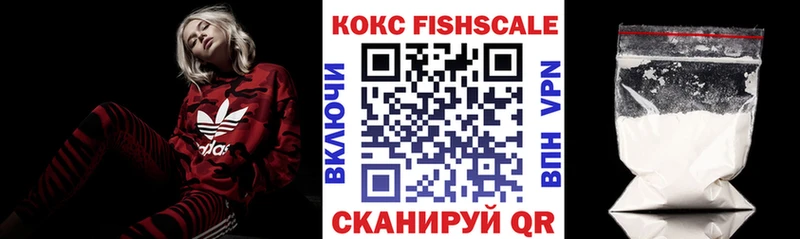 Кокаин Боливия Мичуринск