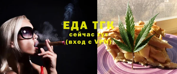 метадон Медвежьегорск