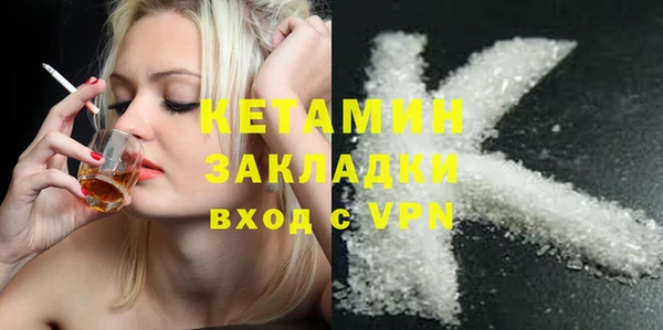 дживик Михайлов