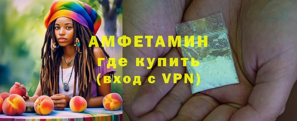 apvp Медногорск