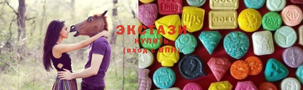 марихуана Михайловка