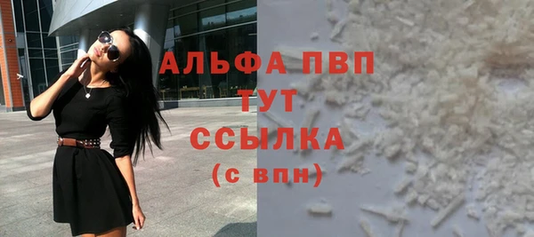 дживик Михайлов