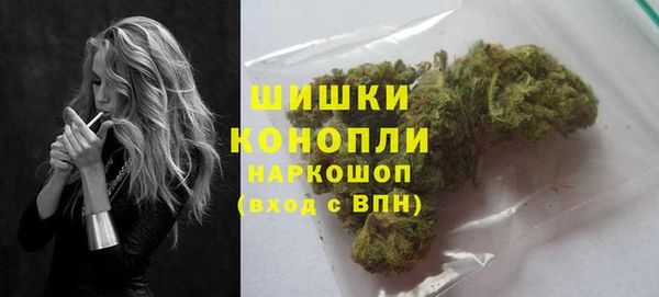 меф Мегион