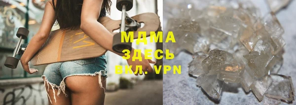 метадон Медвежьегорск