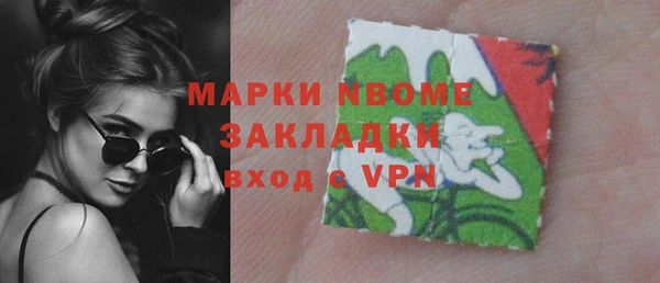дживик Михайлов