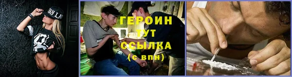 меф Мегион
