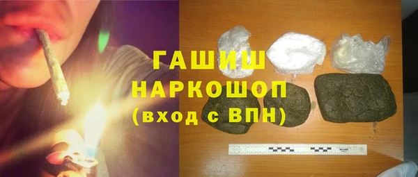 меф Мегион