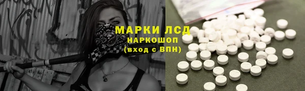 метадон Медвежьегорск