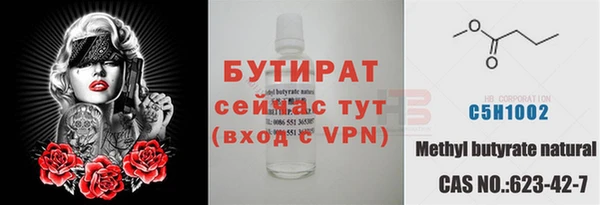 дживик Михайлов