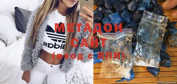 меф Мегион
