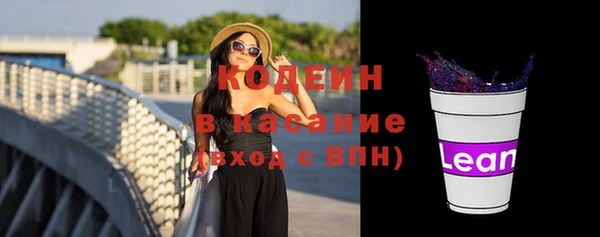 метадон Медвежьегорск
