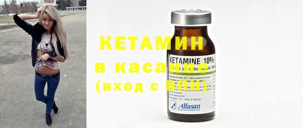 меф Мегион