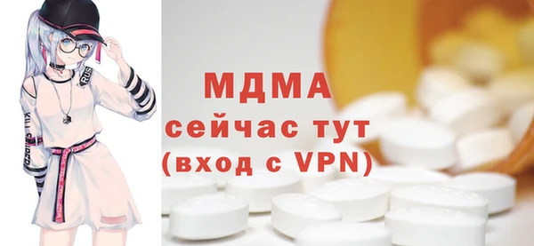 метадон Медвежьегорск