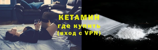 метадон Медвежьегорск