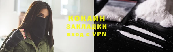 apvp Медногорск
