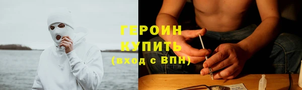 дживик Михайлов