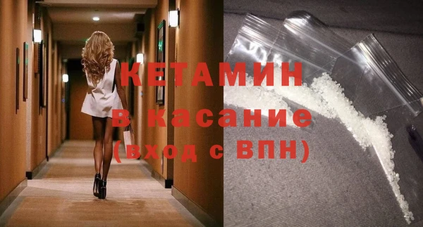 apvp Медногорск