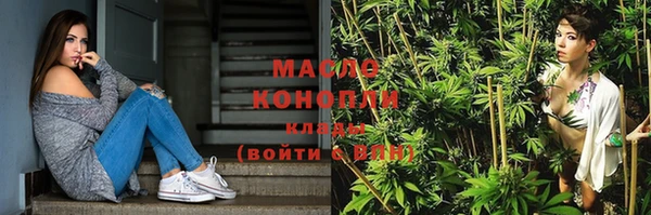 дживик Михайлов