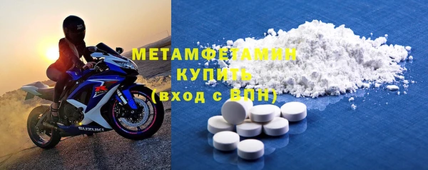 марихуана Михайловка