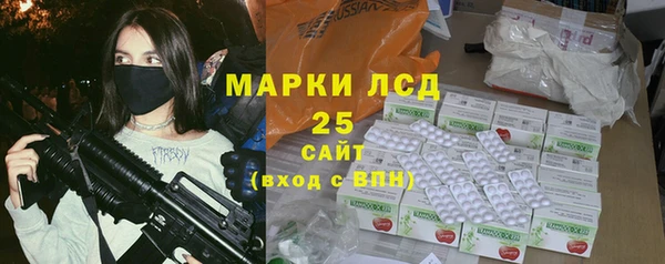 метадон Медвежьегорск