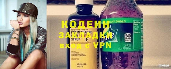метадон Медвежьегорск