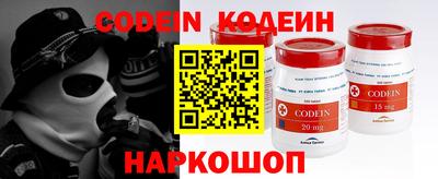 кокс Кимры
