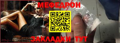 ECSTASY Кинель