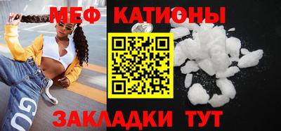 ECSTASY Кинель