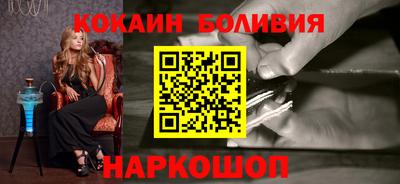 ECSTASY Кинель