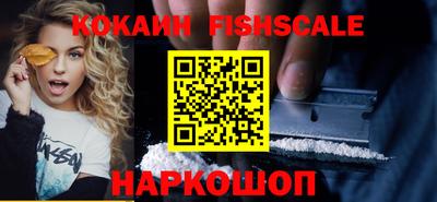 кокс Кимры