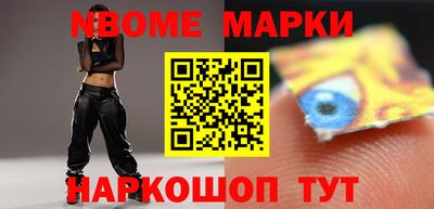 мефедрон мука Кингисепп