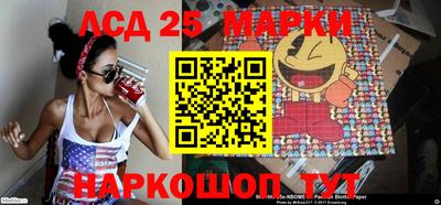 мефедрон мука Кингисепп
