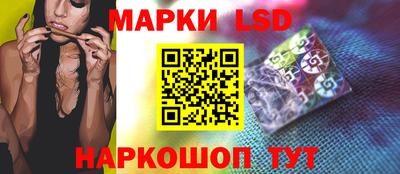 ECSTASY Кинель