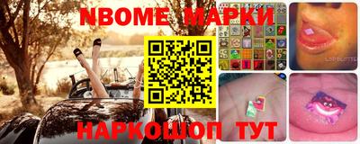 мефедрон мука Кингисепп