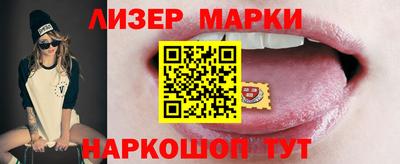 ECSTASY Кинель