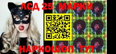 мефедрон мука Кингисепп