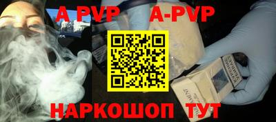 марки nbome Кулебаки