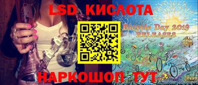 мефедрон мука Кингисепп