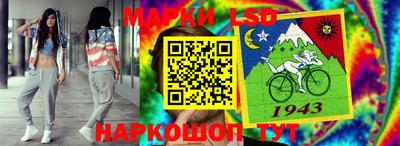 ECSTASY Кинель