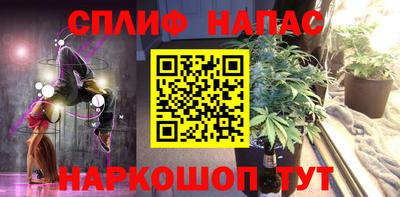 ECSTASY Кинель