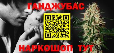 кокс Кимры
