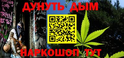 кокс Кимры