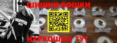 кокс Кимры