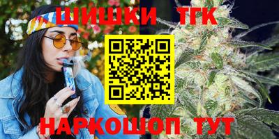 ECSTASY Кинель