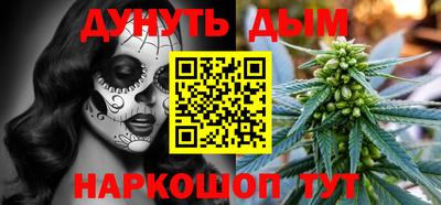 кокс Кимры