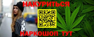 кокс Кимры