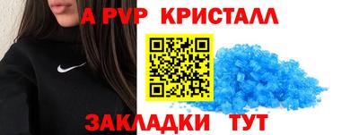 MDMA Premium VHQ Кумертау