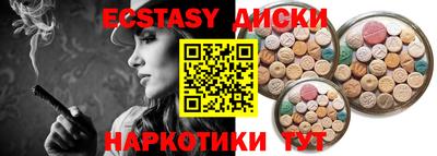 кокс Кимры