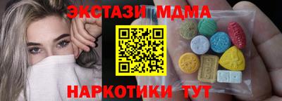мефедрон мука Кингисепп